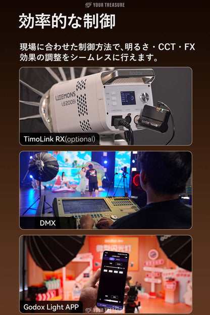 Godox LE300Bi 320W LITEMONS Bi-color LEDライト Bowensマウント 2800K~6500K