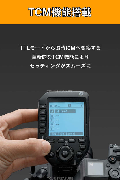 Godox XProII-C 送信機 XProIIC XProII Canon キャノン対応 フラッシュトリガー 送信機