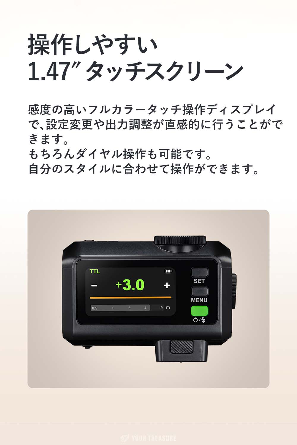 Godox iT30Pro iT30Pro-F Fujifilm対応 カメラフラッシュ GN15 TTL HSS 2.4Gワイヤレス・システム内蔵 フルカラータッチスクリーン バッテリー内蔵