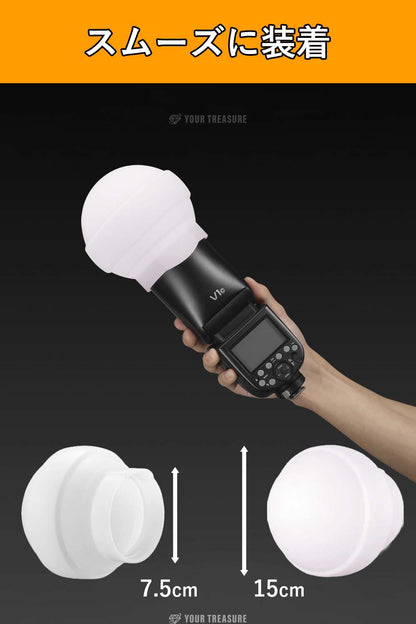 Godox AK-R22 シリコン製 ラウンド ディフューザー ソフトボックス 折りたたみ式 [V1シリーズ AD100Pro AD200Pro対応]