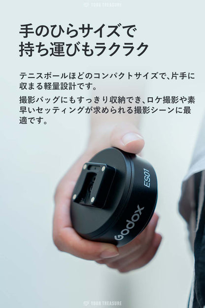 Godox ES01 電動吸盤マウント 真空吸着式 ストロボ・LEDライト対応 1/4インチネジ対応 ガラス・金属面固定 撮影アクセサリー【iT32 V480 AD300ProII対応】