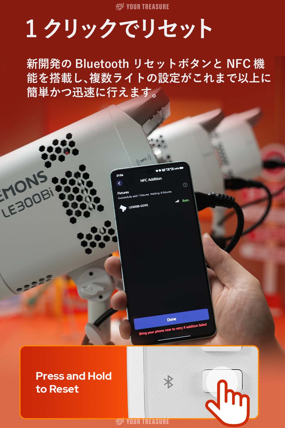 Godox LE300Bi 320W LITEMONS Bi-color LEDライト Bowensマウント 2800K~6500K