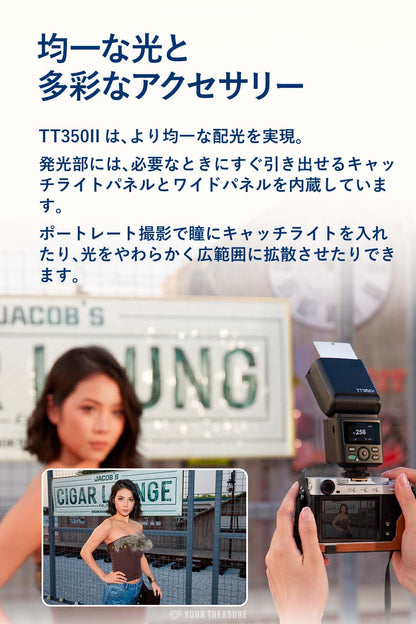 Godox TT350IIS TT350II-S ソニー用 TTL クリップオンストロボ GN36 HSS対応 カラーディスプレイ LEDモデリングライト 2.4GHzワイヤレス 小型 軽量