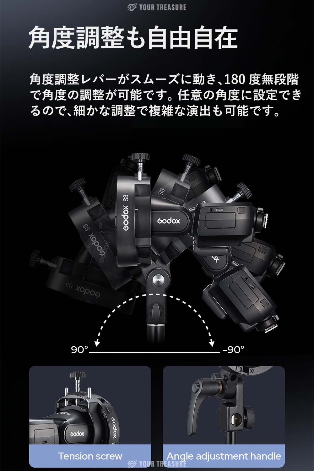 Godox S3ブラケット Bowens ボーエンズマウント 軽量 折り畳み 角度調整可能 AD100Pro AD300Pro V100 V860III対応