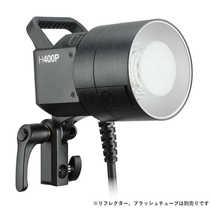 Godox H400P 2m 延長ケーブル  [AD400ProII, AD400Pro対応]