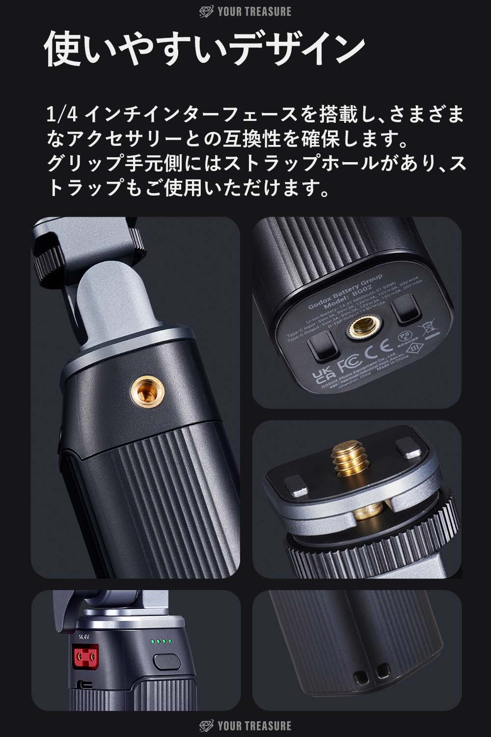 Godox BG02 バッテリーグリップ 14.4V 6600mAh 95.04Wh 1/4インターフェース 160度 DT-WB29セット