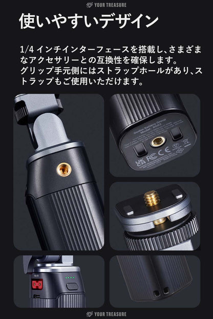 Godox BG02 バッテリーグリップ 14.4V 6600mAh 95.04Wh 1/4インターフェース 160度 DT-WB29セット