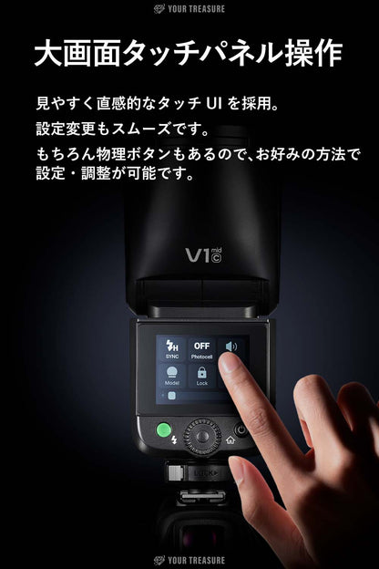 Godox V1mid-C V1 mid for Canon キャノン対応 ラウンドヘッド ストロボ フラッシュ 55Ws TTL HSS USB-C対応リチウムバッテリー タッチスクリーン 2Wモデリングランプ Godox Optical System