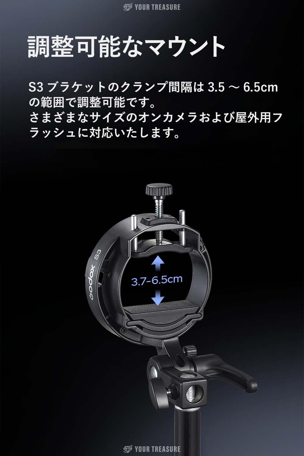 Godox S3ブラケット Bowens ボーエンズマウント 軽量 折り畳み 角度調整可能 AD100Pro AD300Pro V100 V860III対応