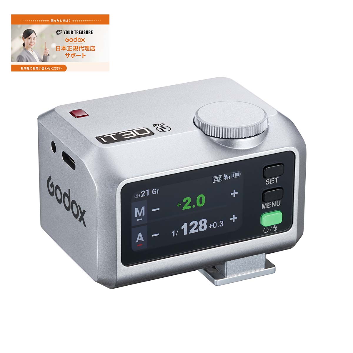 Godox iT30Pro iT30Pro-F Fujifilm対応 カメラフラッシュ GN15 TTL HSS 2.4Gワイヤレス・システム内蔵 フルカラータッチスクリーン バッテリー内蔵