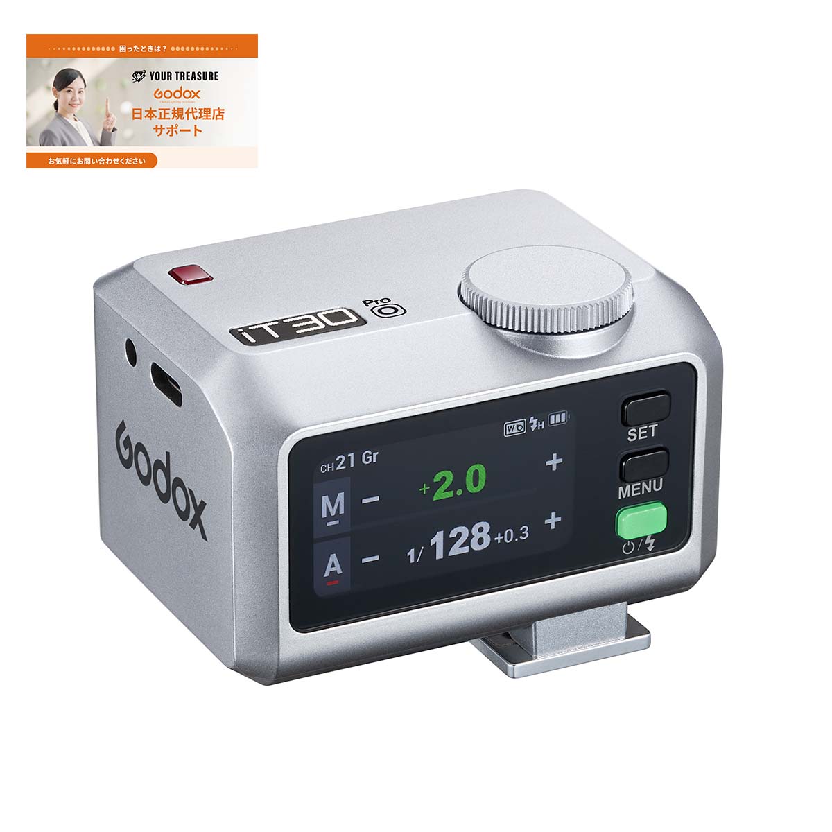 Godox iT30Pro iT30Pro-O Olympus対応 カメラフラッシュ GN15 TTL HSS 2.4Gワイヤレス・システム内蔵 フルカラータッチスクリーン バッテリー内蔵