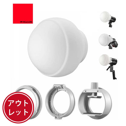 【アウトレット】Godox ML-CD15 ソフトボックス ドーム型ディフューザー アダプター3個付き [AD300Pro, V1Pro, ML60II Bi, TT685II等対応]