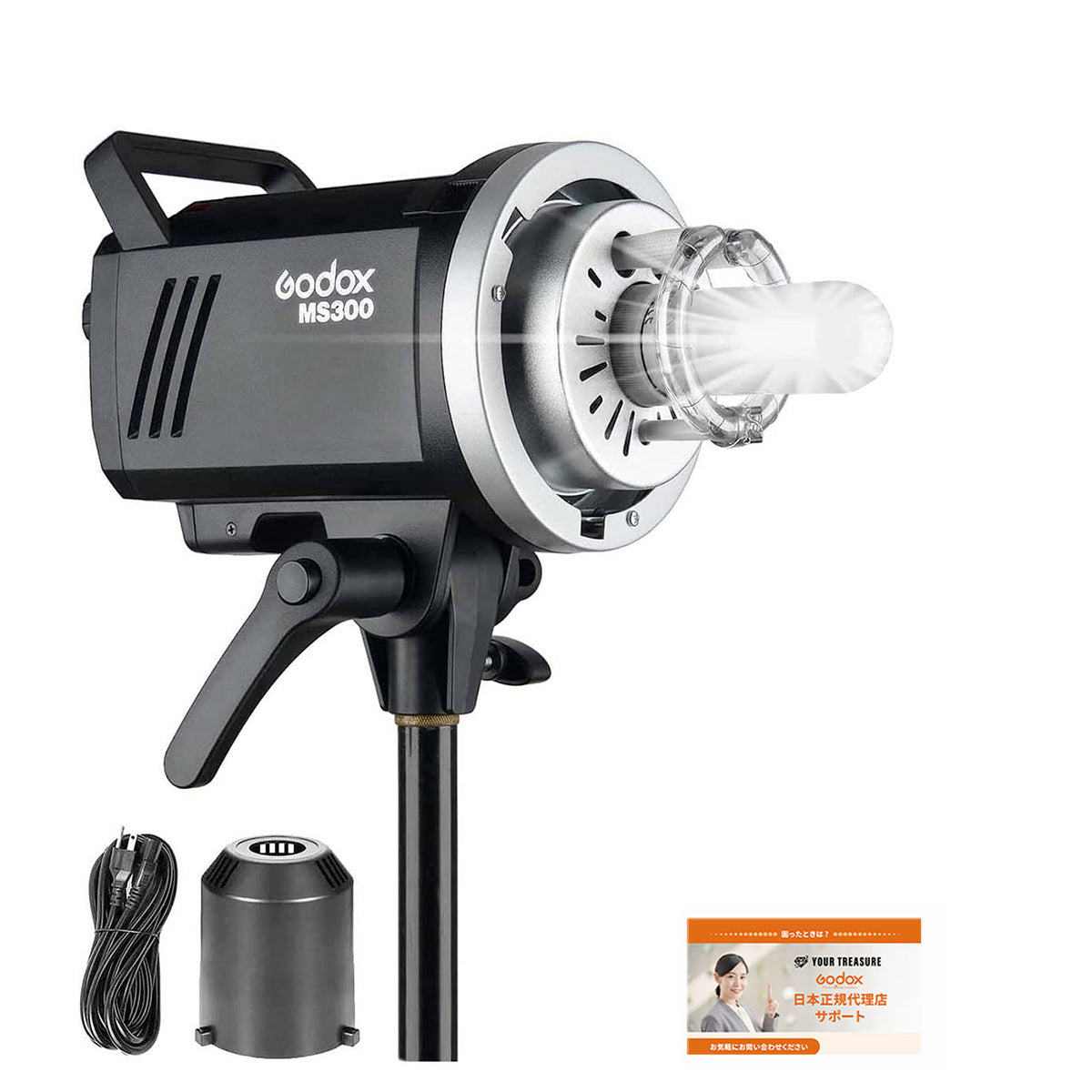 Godox MS300 スタジオフラッシュ 300Ws GN58 110V 2.4G Bowensマウント 5600±200K 150Wモデリングランプ  3p to 2p 変換タップ付