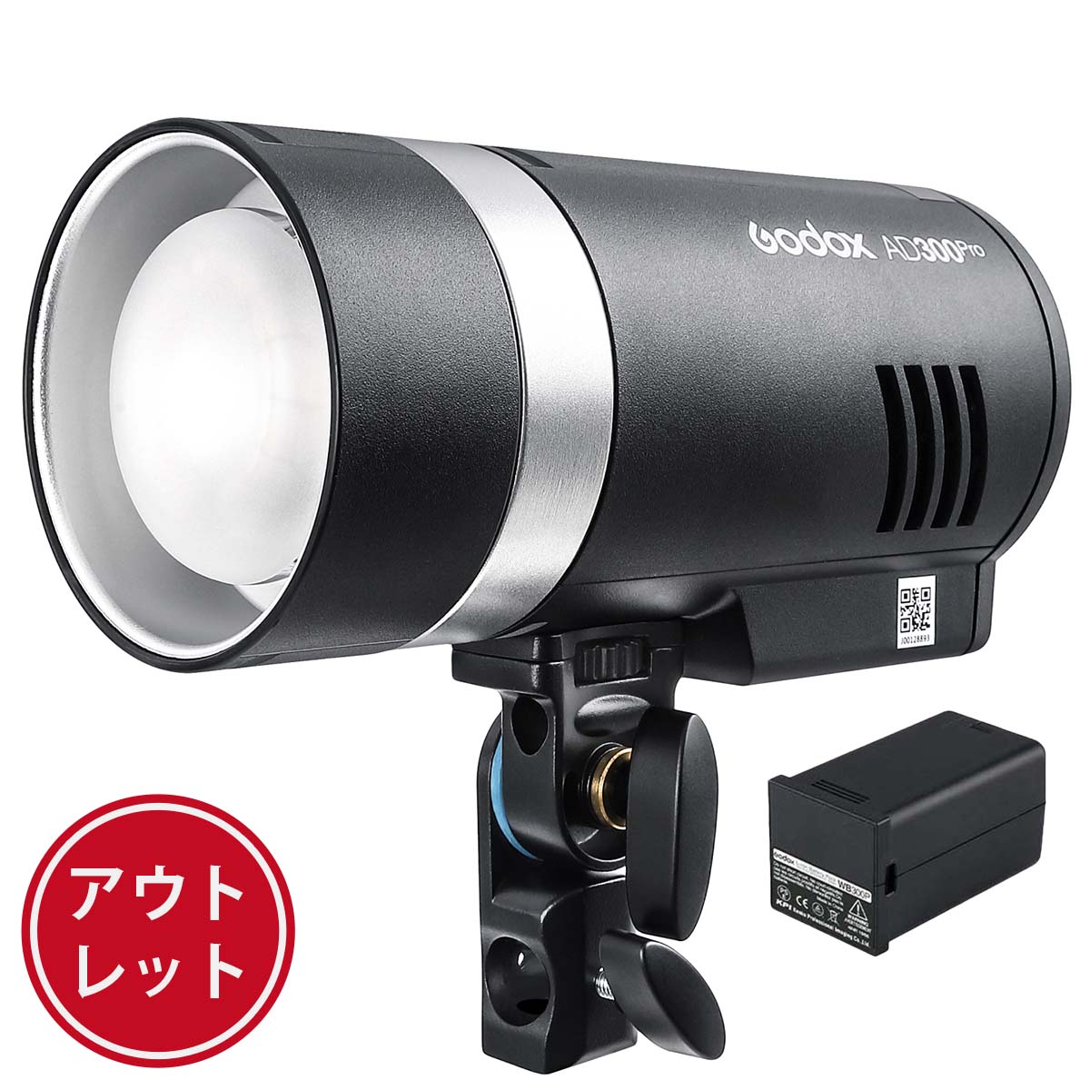 【アウトレット品】Godox AD300Pro 300W 3000-6000K LEDモデリングランプ 1/8000 HSS 2.4G フラッシュ ストロボ ライト