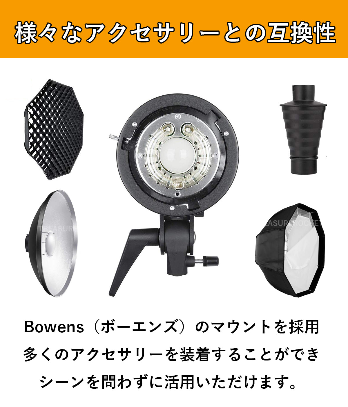 国内正規代理店] Godox SK400II スタジオストロボ フラッシュ [日本