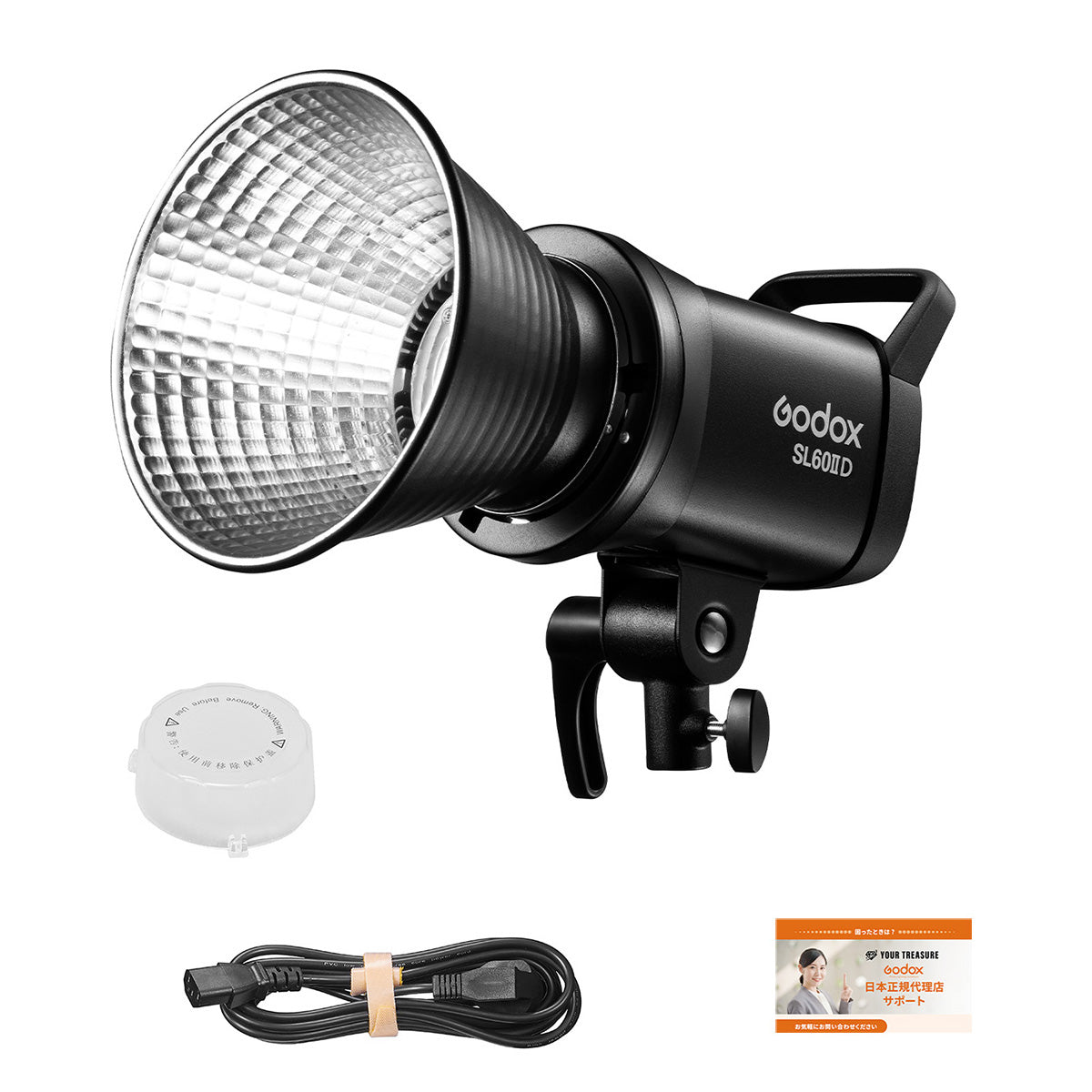 国内正規代理店] Godox SL-60iiD SL60iiD 70W 定常光LEDライト ビデオ