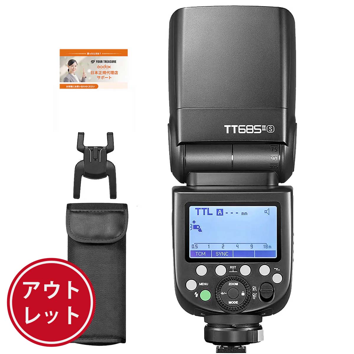 【アウトレット】Godox TT685IIS TT685II-S SONY ソニー対応 GN60 TTL HSS 1/8000s TCM ストロボ スピードライト
