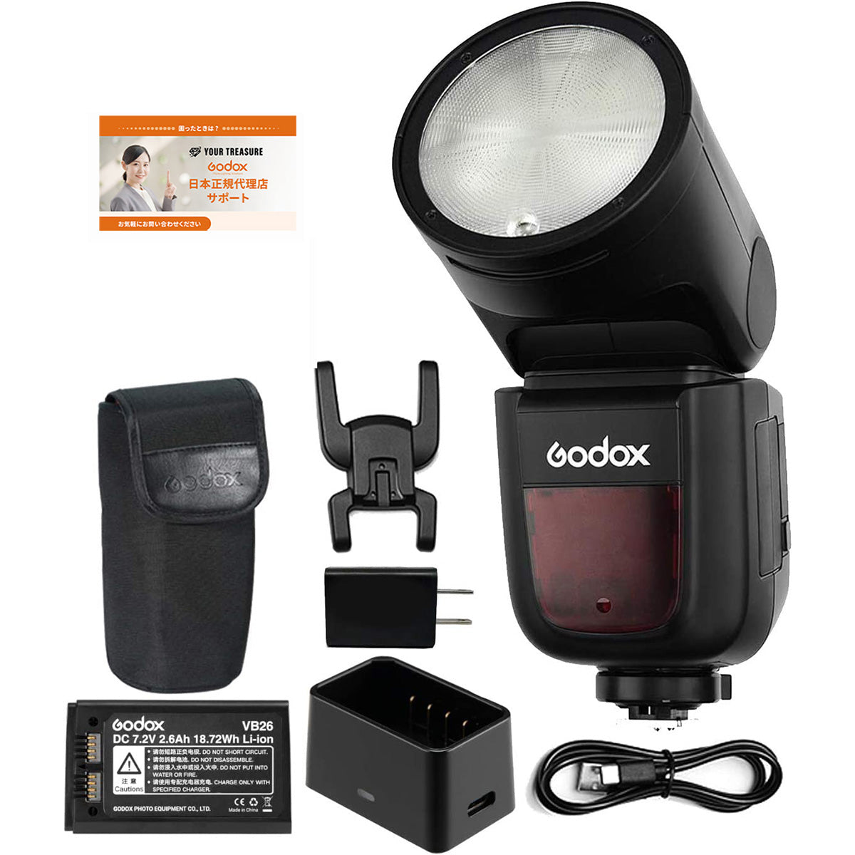 Godox V1-C V1 CANON対応 フラッシュ ストロボ 76WS 2.4G TTL ラウンドヘッド 1/8000 HSS