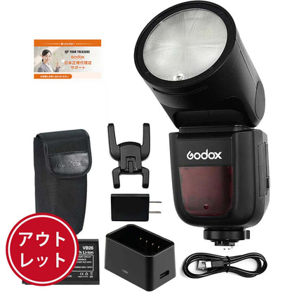 【アウトレット】Godox V1-C V1 CANON対応 フラッシュ ストロボ 76WS 2.4G TTL ラウンドヘッド 1/8000 HSS