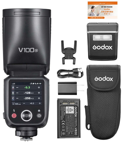 Godox V100 V100-S for SONY TTL リチウムイオン ラウンドヘッド フラッシュ 100W リサイクルタイム1.7秒 400回フルパワー 2.4G 【日本語説明書/技適マーク】