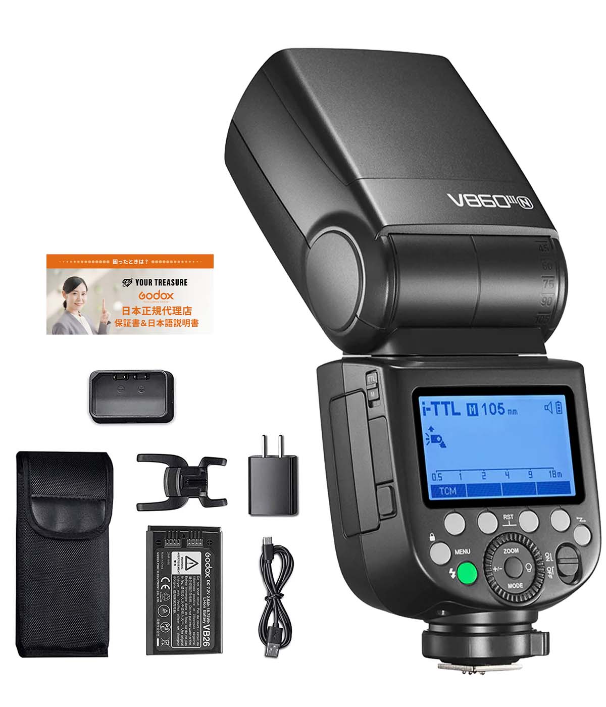 Godox Ving V860IIIN 技適マーク 充実サポート V860III Nikon ニコン