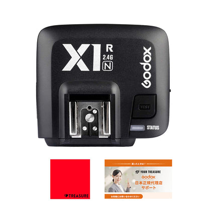 Godox X1R-N X1 X1RN ワイヤレス 受信機 レシーバー Nikon ニコン 対応