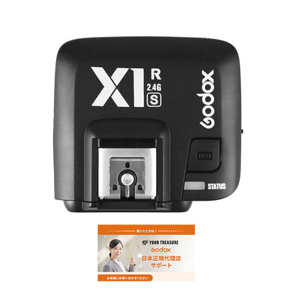 Godox X1R-S X1 ワイヤレス 受信機 レシーバー Sony ソニー対応