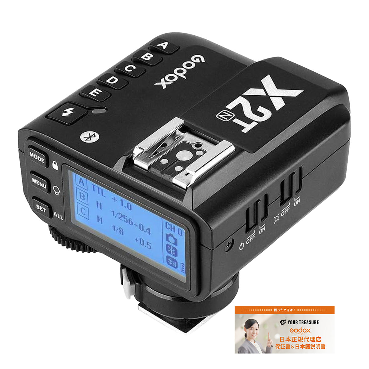 Godox X2T-N X2TN X2T Nikon ニコン対応 ワイヤレスフラッシュトリガー