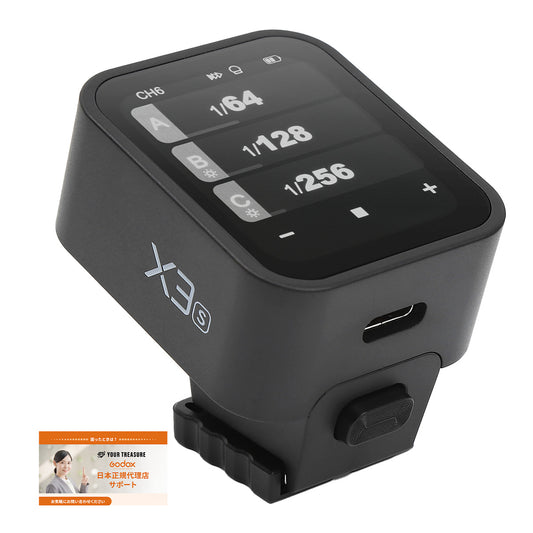 Godox X3-S SONY ソニー対応 ワイヤレス 送信機  トランスミッタ―