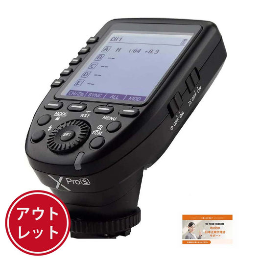 【アウトレット】Godox Xpro-S XproS Xpro フラッシュトリガー SONY ソニー 対応