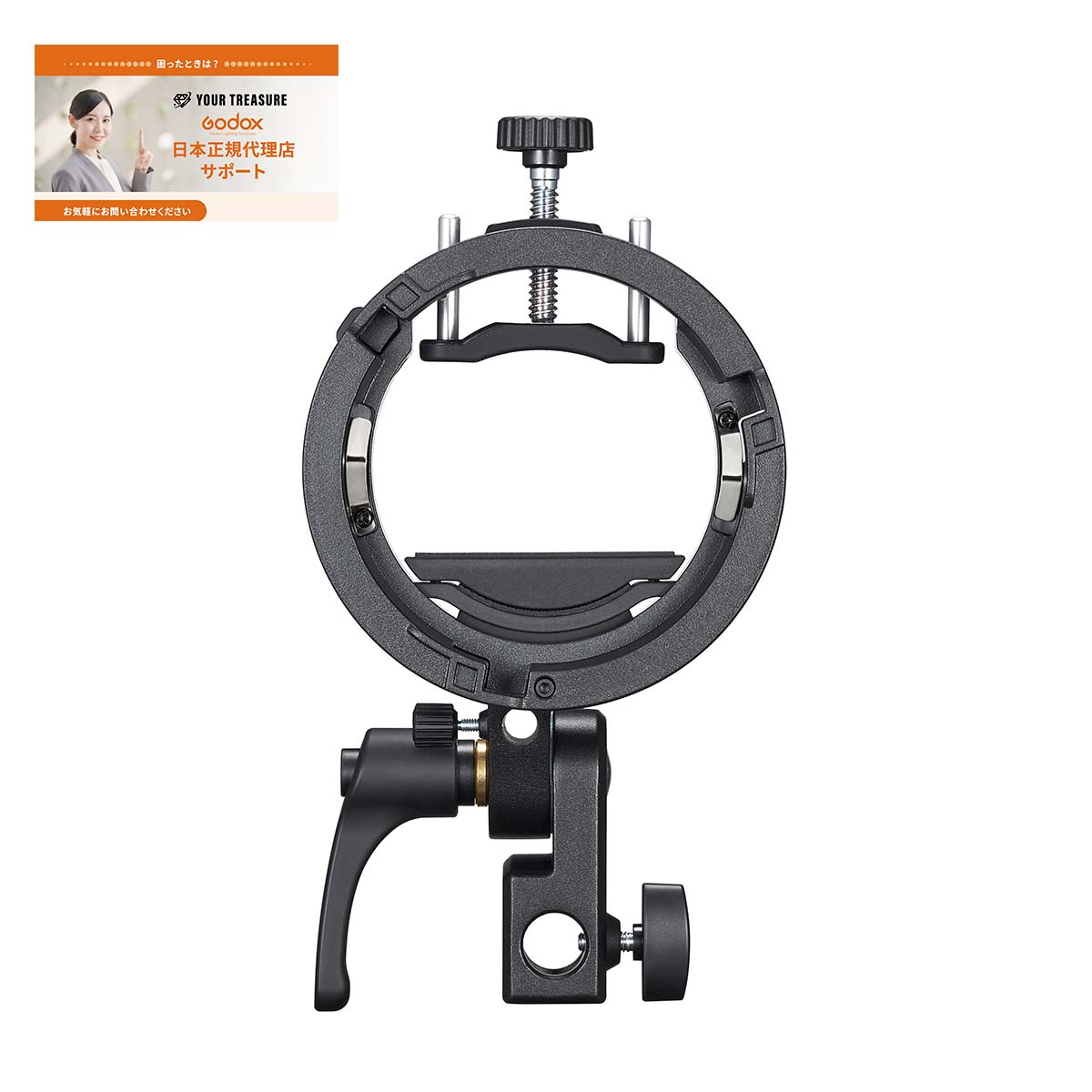 Godox S3ブラケット Bowens ボーエンズマウント 軽量 折り畳み 角度調整可能 AD100Pro AD300Pro V100 V860III対応