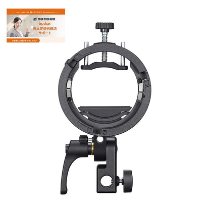 Godox S3ブラケット Bowens ボーエンズマウント 軽量 折り畳み 角度調整可能 AD100Pro AD300Pro V100 V860III対応