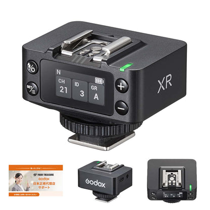 Godox XR-N XR Nikon ニコン対応 ワイヤレス 受信機 レシーバー