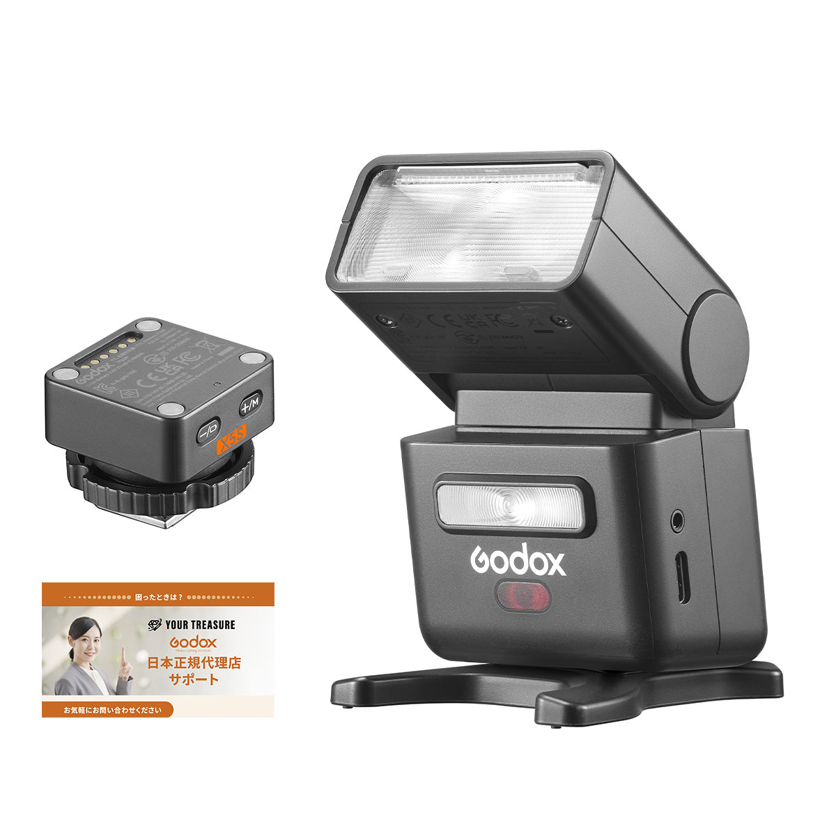 Godox iT32 Kit iFlash カメラフラッシュ TTL HSS対応 2.4G フル発光