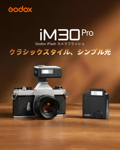 Godox iM30Pro カメラフラッシュ GN15 バウンス対応 AUTO自動調光 マニュアル発光 S1 S2 USB-C充電 シングル接点