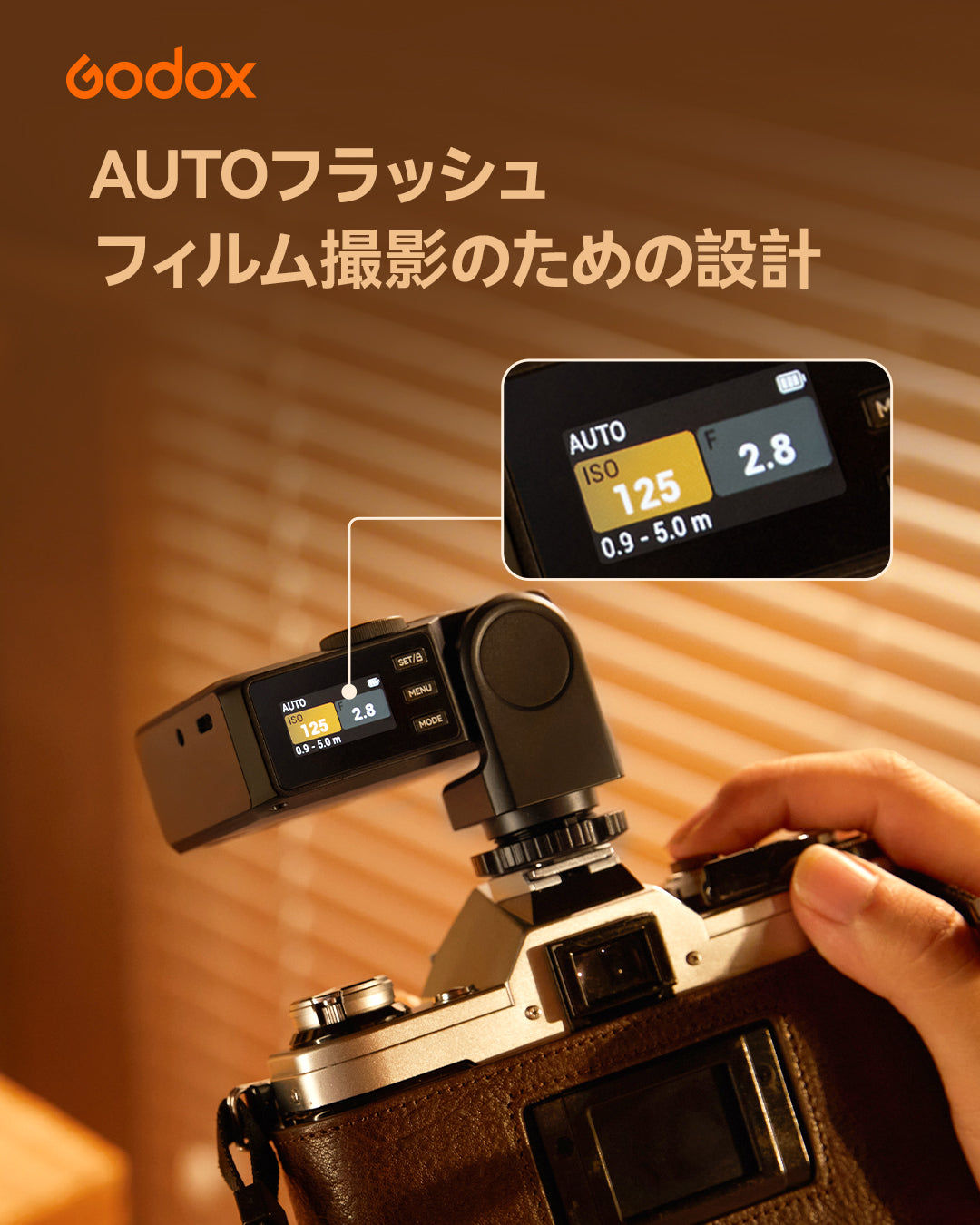 Godox Lux Junior II レトロカメラフラッシュ TTL HSS 2.4GHzワイヤレス GN18 バウンス対応