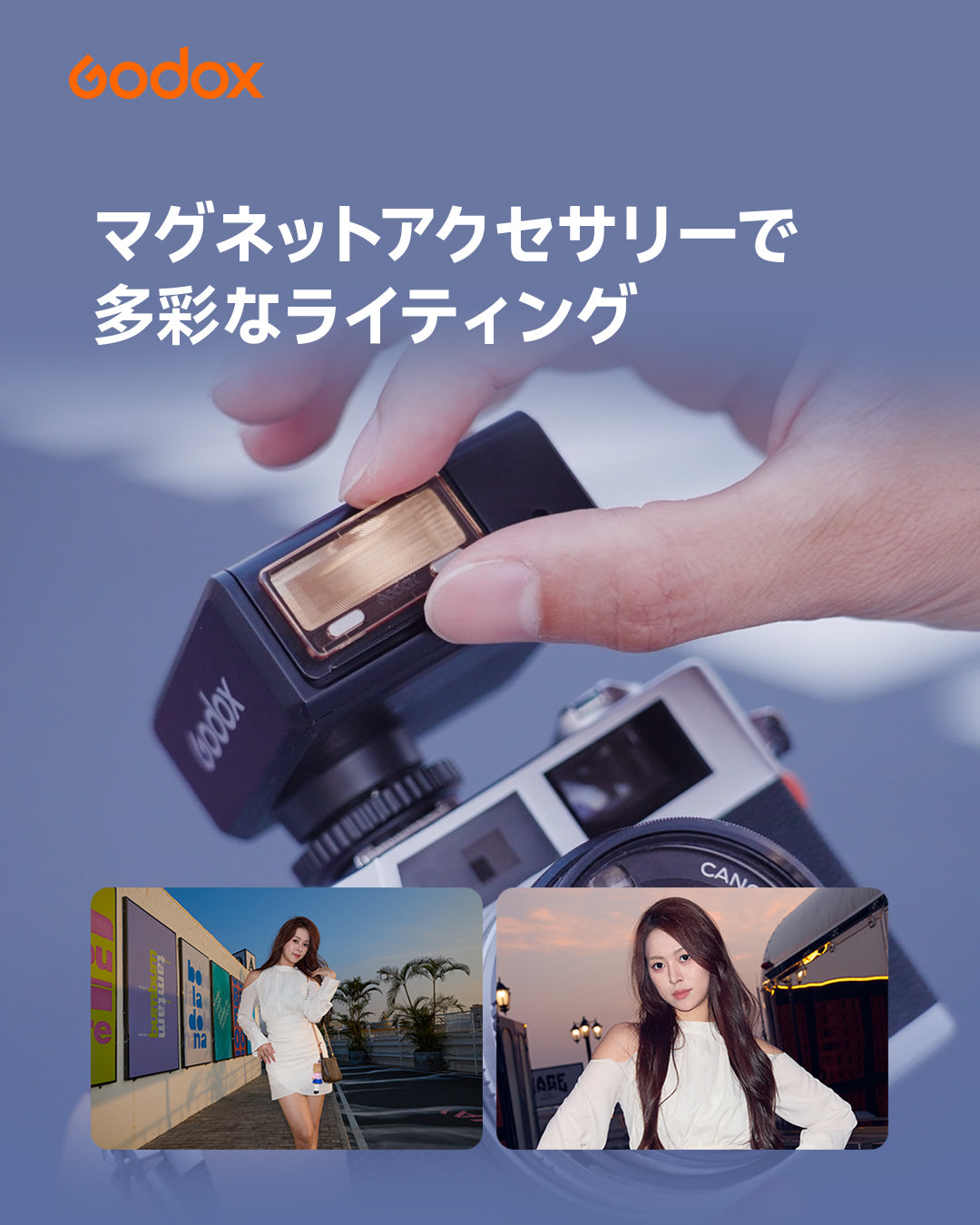 Godox iM30Pro カメラフラッシュ GN15 バウンス対応 AUTO自動調光 マニュアル発光 S1 S2 USB-C充電 シングル接点