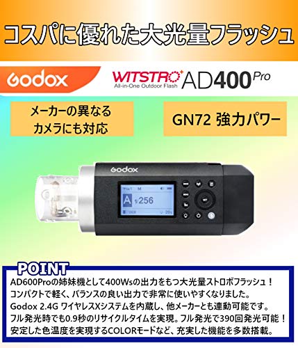 [国内正規代理店]GodoxAD400Pro400WGN72TTL1/8000HSS2.4Gフラッシュストロボライト[1年保証/日本語説明書/クロス付/セット品]