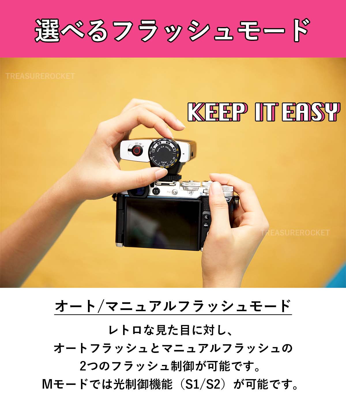 国内正規代理店] Godox Lux Junior レトロカメラ ヴィンテージカメラ