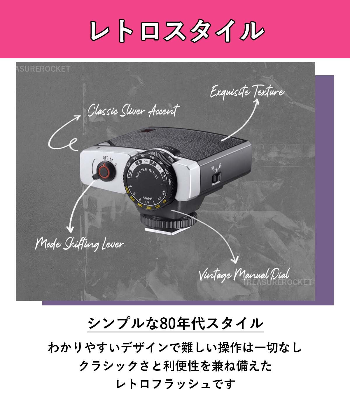 国内正規代理店] Godox Lux Junior レトロカメラ ヴィンテージカメラ
