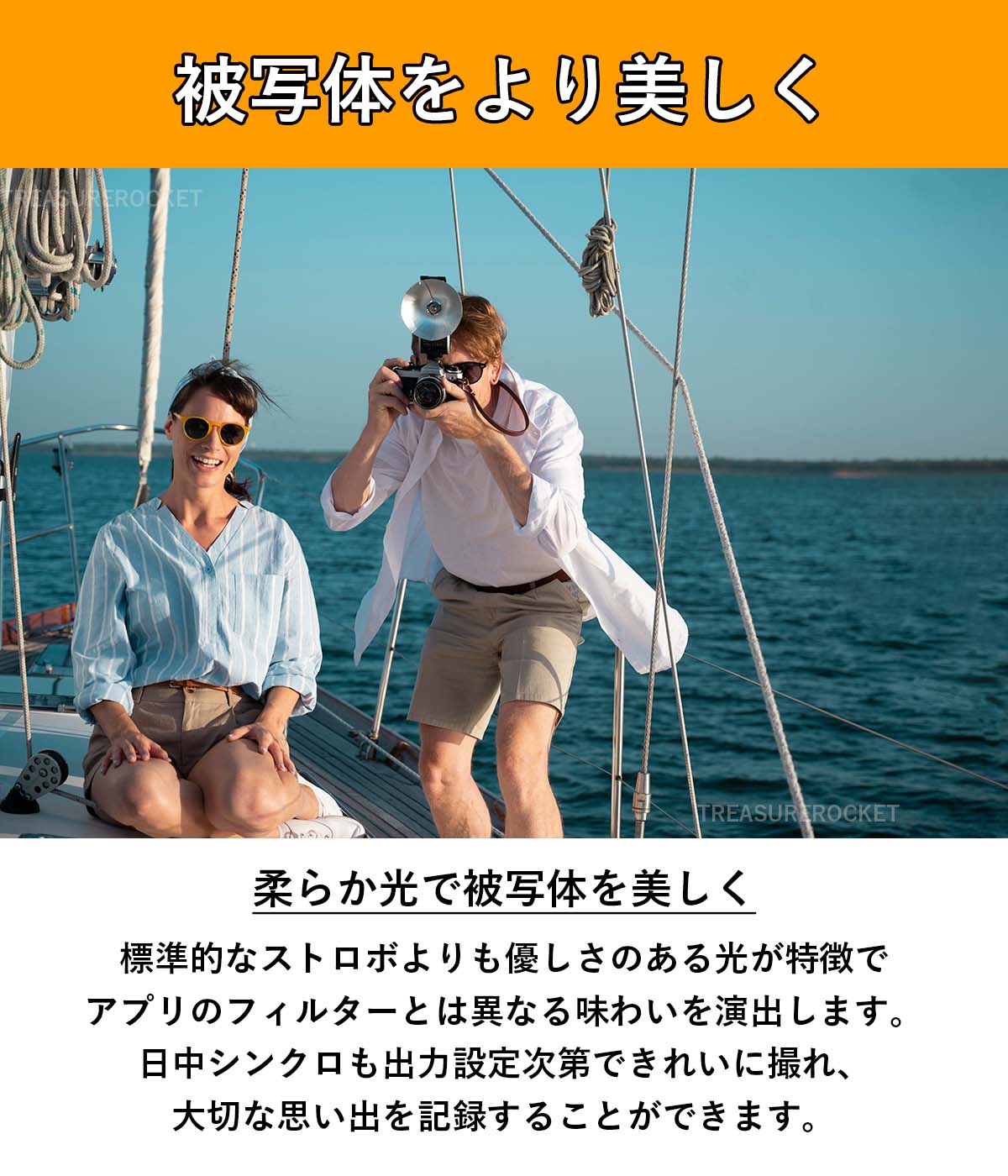 Godox Lux Senior レトロカメラ ヴィンテージカメラ フラッシュ