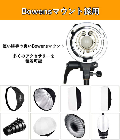 Godox MS300 スタジオフラッシュ 300Ws GN58 110V 2.4G Bowensマウント 5600±200K 150Wモデリングランプ  3p to 2p 変換タップ付