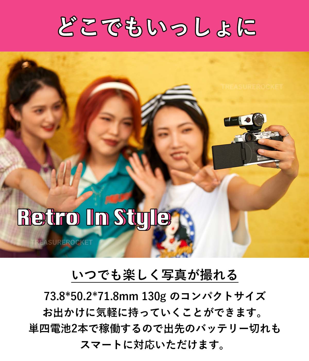 Godox Lux Junior レトロカメラ ヴィンテージカメラ フラッシュ