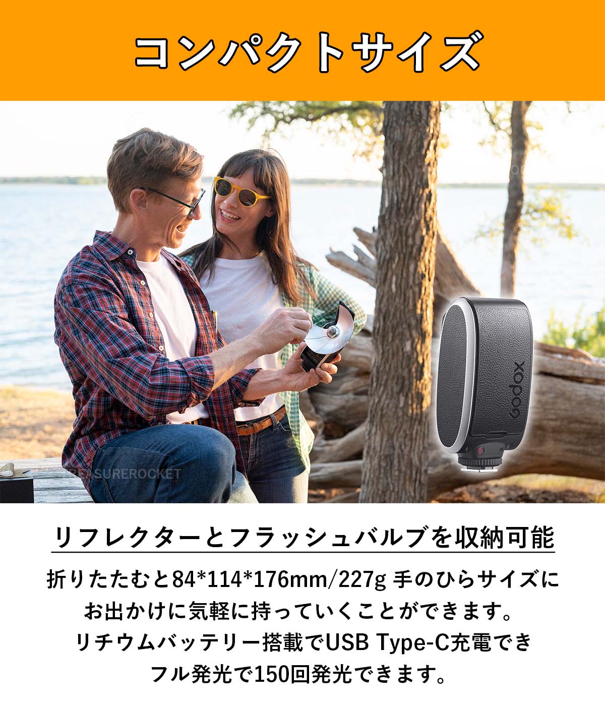 国内正規代理店] Godox Lux Senior レトロカメラ ヴィンテージカメラ