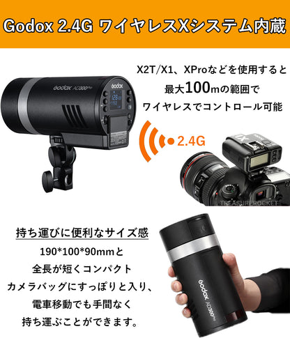 Godox AD300Pro+S2ブラケットセット 300W 3000-6000K LEDモデリングランプ 1/8000 HSS 2.4G フラッシュ ストロボ ライト